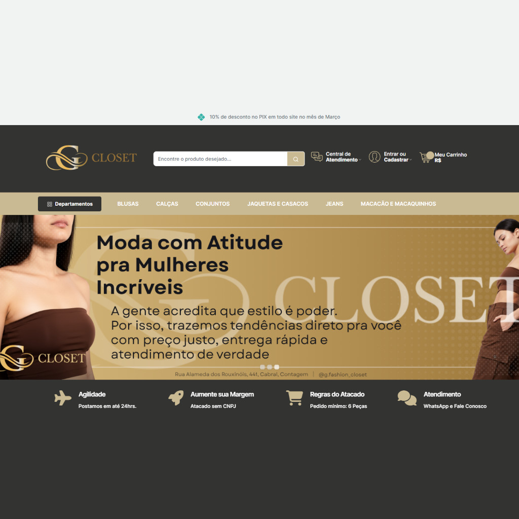 GCloset