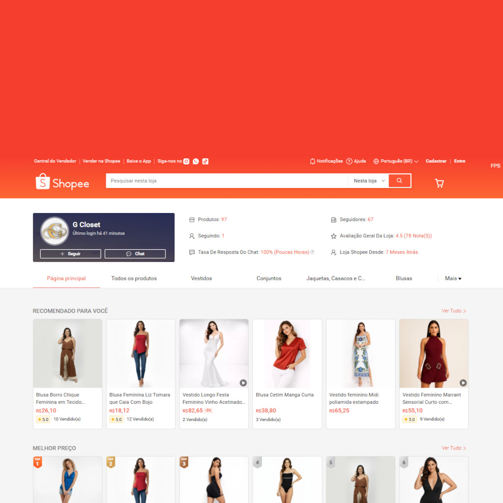 GCloset